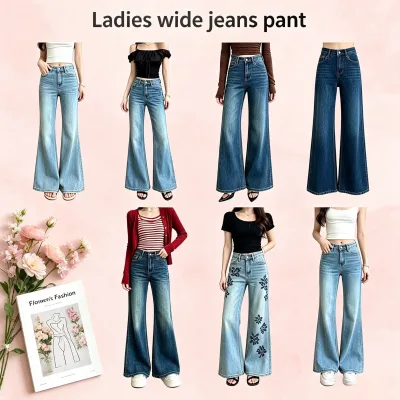 6.98 Dollars SSK001 High Waist Flare Denim Jeans Ladies Stretch Wide Leg Bell Bottom Jeans Wholesale Jeans Pants for Women