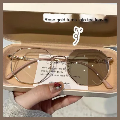 High-End Anti-Blue Light Photochromic Glasses for Men Women Versatile Polygonal Metal Non-Prescription Reading Glasses Gray Gold