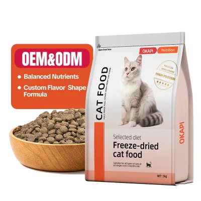 High Fiber Hairball Control Cat Food with Pumpkin 10kg Natural Dry Cat Food High Protein Private Label