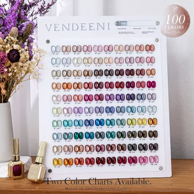 Vendeeni Glowing Cat-Eye Gel 100 Colors Soft-Light Ultra-Fine Glass Beads Waterproof High Color Payoff Super Shiny Nail Polish