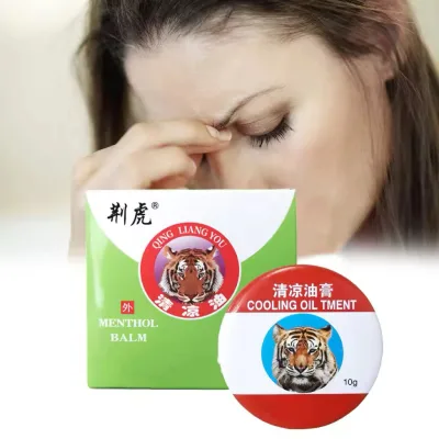 10g Chinese Natural Herbal Essential Balm Personal Care for Pain Relief Cooling Ointment Balm
