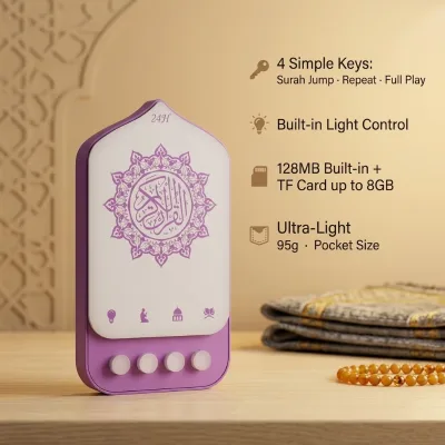 Portable Plastic Touch Display Digital Quran Player Audio Recitation Full Quran Offline MP3 8GB TF Card Eid Islamic Gift Mosque