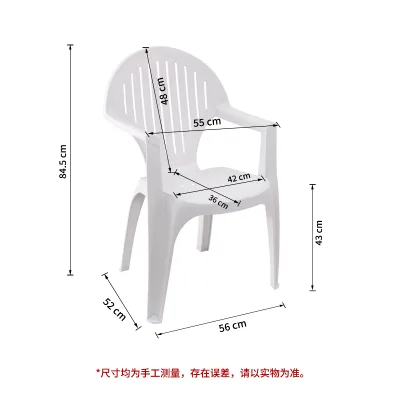 Plastic Stackable Outdoor Patio Dining Chair Comfortable Waterproof Portable for Garden Living Room School Hotel Park