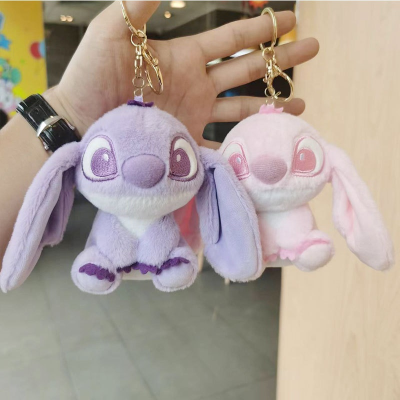 Hot Sell Cartoon Lilo and Stitches Stuffed Plush Toy Keychains Animal Plush Toys Stitches Anime Figure Stuffed Car Bag Keychains