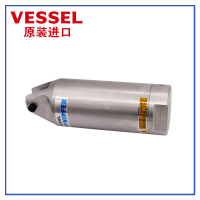 Vessel Air Nipper GT-NR for Plastic