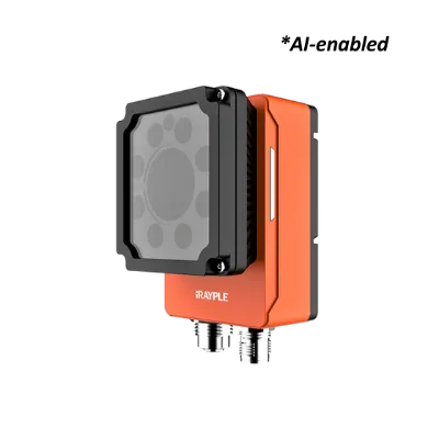 R5050MG High Performance 5MP DPM Code Smart Industrial Code Reader