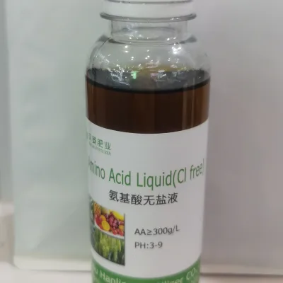 Compound Amino Acid Liquid (Chloride Free)