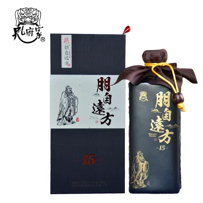 Low Price Baijiu for Festival Liquor Rice Wine Chinese Liquor Online Store