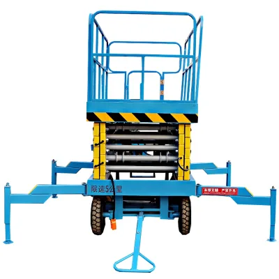 Electric Hydraulic Scissor Lift Table Scissors MACHINE
