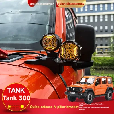 Luxury Spotlight Bracket Base for GWM TANK 300 Engine Hood Mounting Aluminum Alloy Easy Installation External Accessory