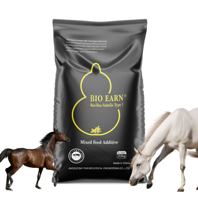 Feeds Animal Substitute Artificial Vegetable Fat Dry Milk Replacer Nutrient Mineral Livestock Feeding Concentrate in Bulk