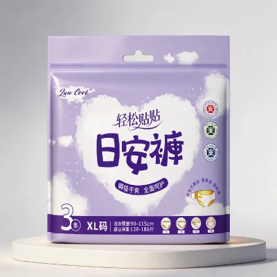 Women Menstrual Underwear Period Pants Side Velcro Closure Adjustable Waistband Convenient Diaper Style Sanitary Pants