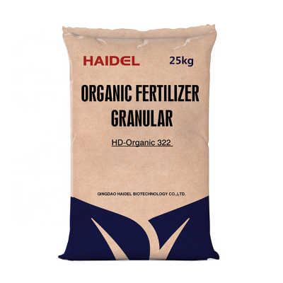 3-2-2  Natural Slow Release Fertilizer Organic Granular Fertilizer Companies