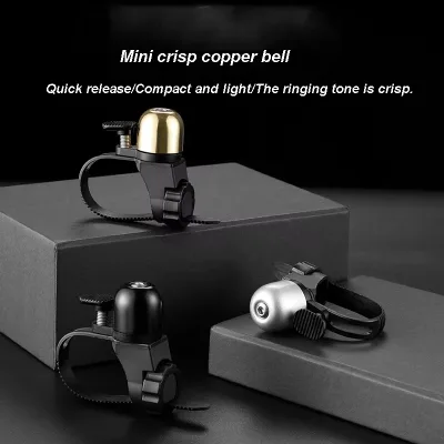 Bicycle Bell Clear Sound Bike Bell Mountain Bike Folding Bike Ring Loud Alarm Copper Bicycle Solid Handlebar Bell Bike Accessory