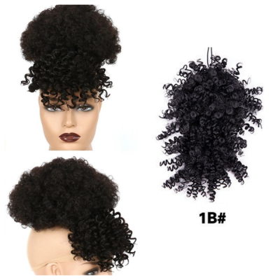 Curly Hair Styles Naturally Afro Puff Bun With Bangs Twist Out Updo Hairstyles with Bang for Black Women