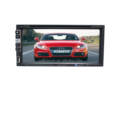 Cheap Car Stereo / 2din Car Radio DVD Player