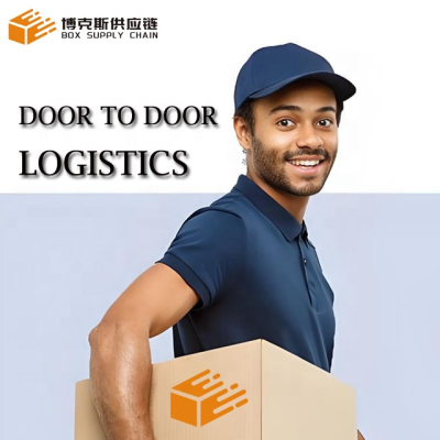 Top 5 Logistics Company in the U.S. Market with 14 Years of Industry Experience / Sea / Sea + Truck