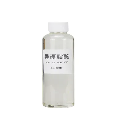 Isostearic Acid  Cosmetic Raw Materials