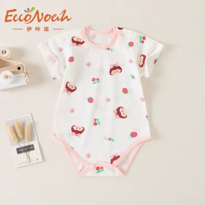 Baby Short-Sleeve Onesie 100% Cotton 0-2 Years Lightweight Summer Triangular Crawler Onesie for Boys and Girls