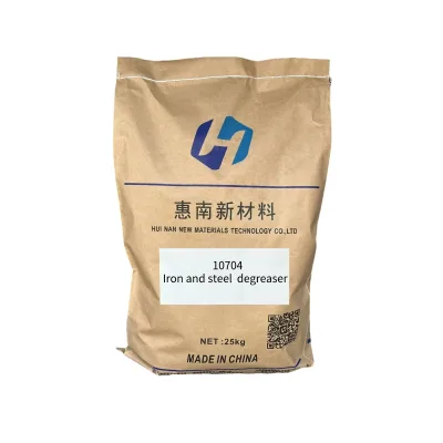 Super Degreaser 10704 Iron and Steel Cleaner/Super Degreasing Powder for Iron and Steel/Heavy Grease Cleaner