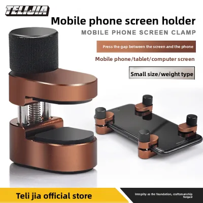 TeliJia Alloy Steel Mobile Phone & Tablet Screen Fixing Clamp with Adhesive and Balance Features