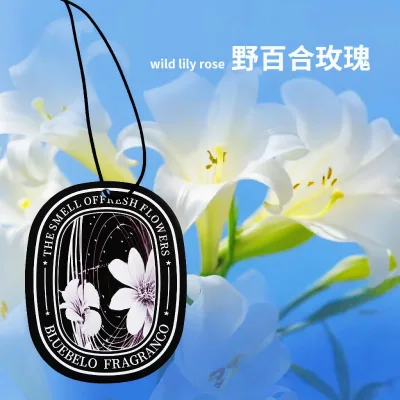 Customized Logo Paper Car Air Fragrance Air Freshener Luxury Strong Scented Card Car Air Freshener