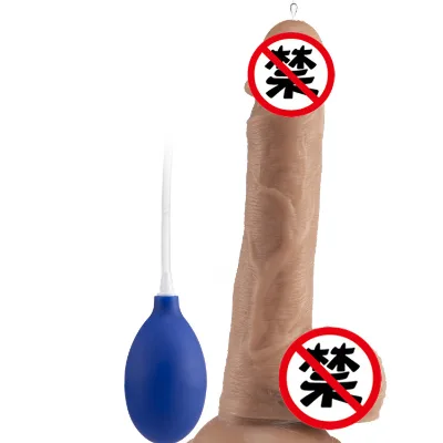 The Dildo Has a Built-in Water Spray for a More Realistic Experience