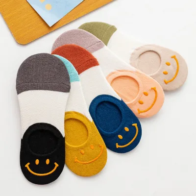 New Invisible Sweat Absorbent Breathable Solid Smile Cotton Low Cut No Show Women Socks