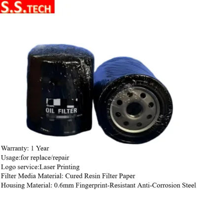 Factory Directly Sale Favorable Price OE PH2808 PH2840 PH2835 LFP805 Auto Parts Engine Oil Filter Fit for Che/vrolet