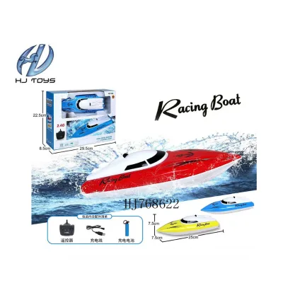 Good Quality 2.4G 4 Channels Waterproof Model Kids Toys Rc Boats Remote Control RC High Speed Racing Boat
