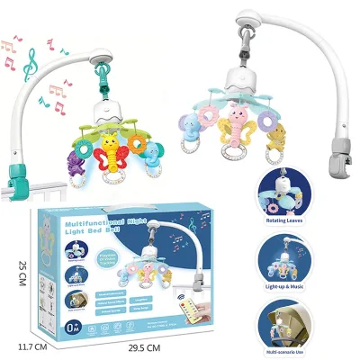 Baoan 2026 New Model Bedside Nightlight, Featuring Remote-controlled Lighting, Music, Projections, and 360° Rotation