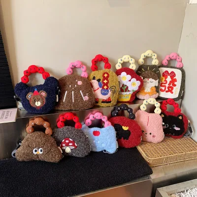 Kawaii Cartoon Plush Crossbody Bag Ladies Mini Cosmetic Organizer Handbag Parent-child Shoulder Purse Portable Shopping Bag