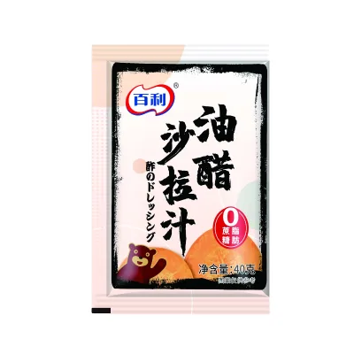 Non GMO Japanese Salad Dressing in Lemon Sesame Spicy Caesar Flavors