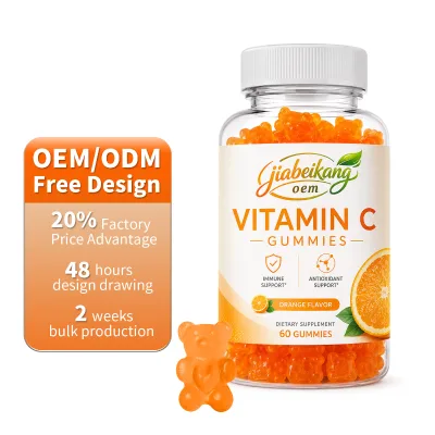 Wholesale Compound Vitamin C Gummies with Zinc & Botanical Extracts for Advanced Immune Resilience Private Label Service