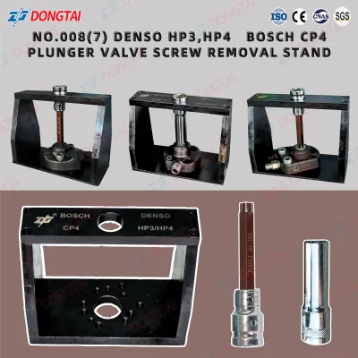 DENSO HP3,HP4 BOSCH CP4 PLUNGER VALVE SCREW REMOVAL STAND
