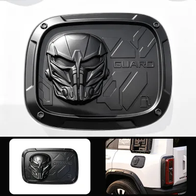Special for Haval H7 V7 Plus Skull Head Fuel Tank Cap Charging Port Decorative Cover Protective Cover Haval H7 2026 Accessories