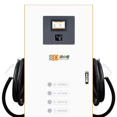 KED Electric Vehicle Charging Station Vertical Landing 120kw 160kw 240kw Smart Double Gun Dc Charging Pile