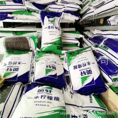 High Quality Wholesale Citric Acid Monohydrate-new
