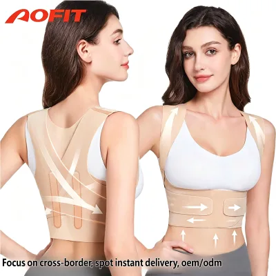 Lightweight Breathable Posture Corrector Invisible Under Clothes Soft Cushion Shoulder Straps Back Straightener for Women