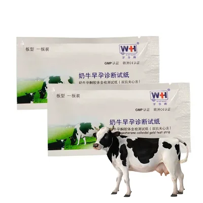 For GF-BZY17 CE Certified 99% Accuracy Pregnancy Test Kit for Cattle/Cow Urine