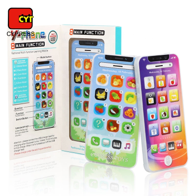 Early Learning Machine Smart Mobile Phones Kids Toys Educational