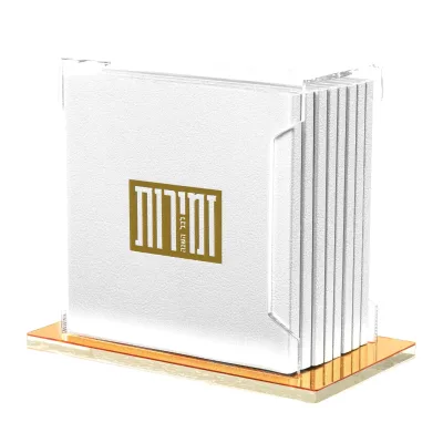 Custom Gold Trim Acrylic Book Stand for Judaica Torah Book | Lucite Clear Magazine Holder With Gold Base & Hebrew Logo Print
