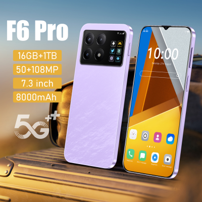 F6 Pro Global 16GB+1TB In-screen Fingerprint 7.3 Inch Snapdragon 8 Gen 2 3.19GHz NFC 5G Mobile
