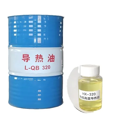 China Heat Transfer Oil Lubricants Additive Oil With Best Price