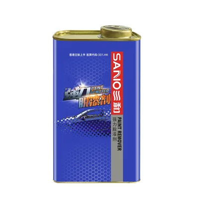 High Efficiency Paint Remover Manufacturer for Car