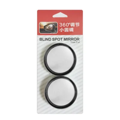 Rearview Mirror, Small Round Mirror, Reflective Blind Spot, Adjustable Edgeless HD Auxiliary Wide-angle Lens