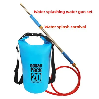 Happyjack Yunnan Water-Saving Water Gun Set Large-Capacity Backpack Water Bag Stainless Steel High-Pressure Special 14+ Years