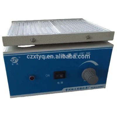 Medical Lab Equipment MicroPlate Cyclotron Shaker