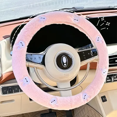 Original Car Steering Wheel Cover Cute Little Rabbit Cartoon Design Artificial Plush Anti-freeze Protective Handle Cover
