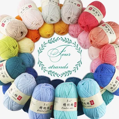 60% Cotton 40% Acrylic 50g Combed Blended Yarn Dyed DIY Crochet Knitting Hand Woven Woolen Bag Doll Blanket Shoes Hook